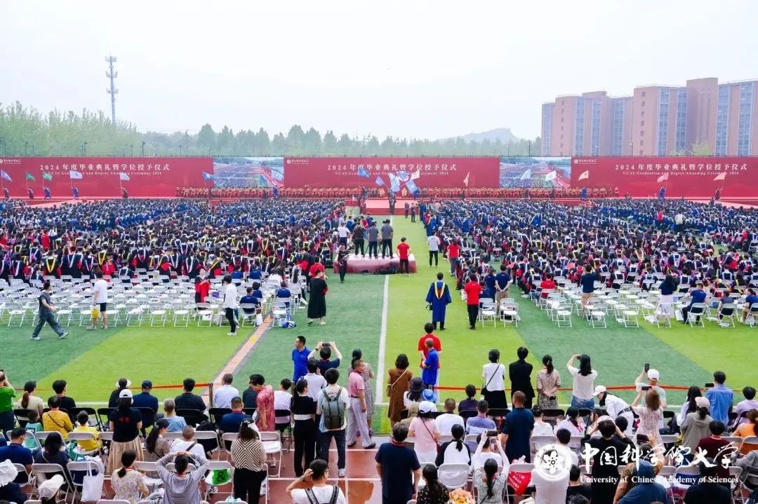 北京西餐美食走進(jìn)國科大校園，赴畢業(yè)之約~ title=